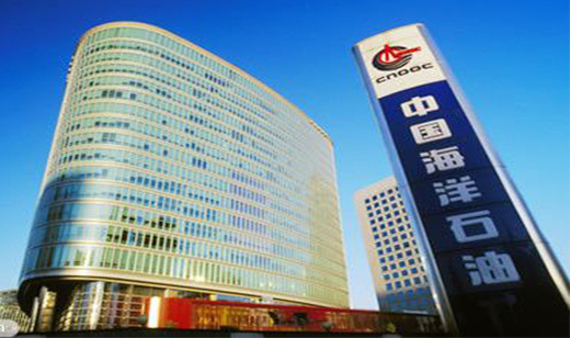 中海油