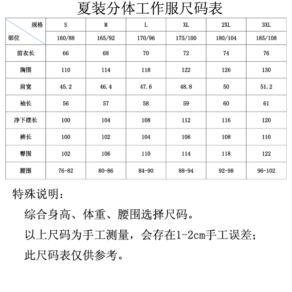 111-1.jpg