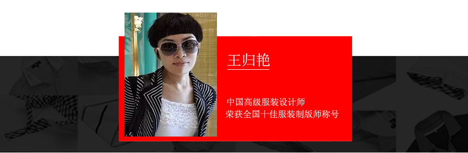 設(shè)計(jì)師2.jpg
