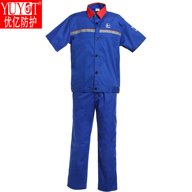 夏裝分體工作服尺碼對照表